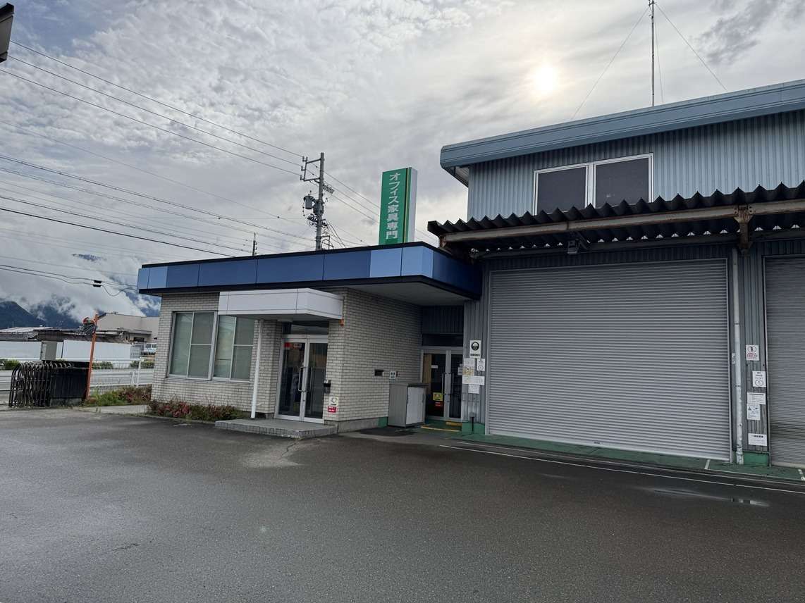 No.86　貸工場・事務所